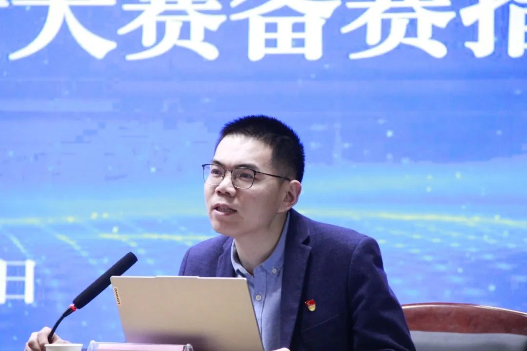 微信图片_20250320112833.jpg