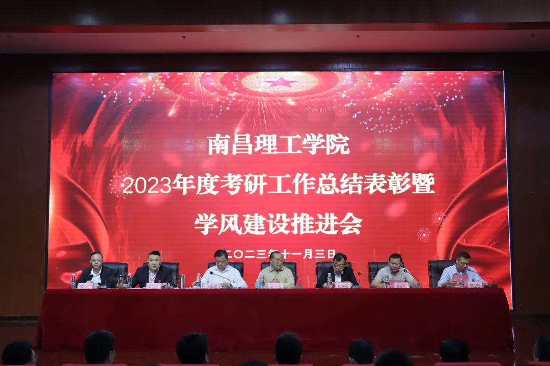 图片 79.png 图片 79.png