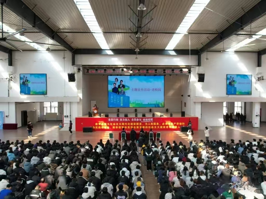 微信图片_20250320101304.jpg