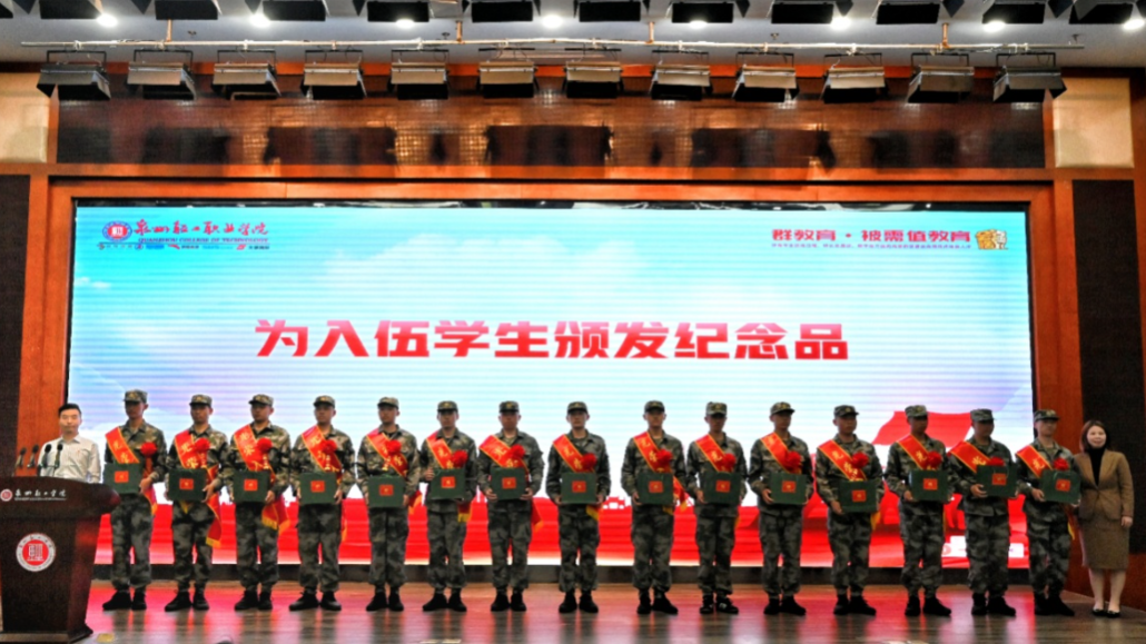 微信图片_20250320143248.png