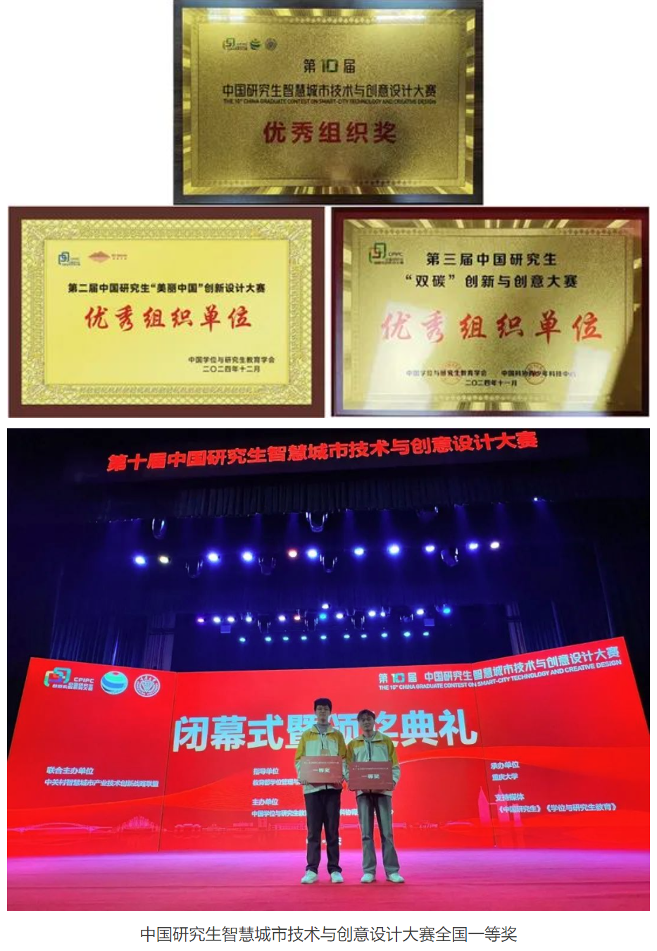 屏幕截图 2025-03-20 152116.png
