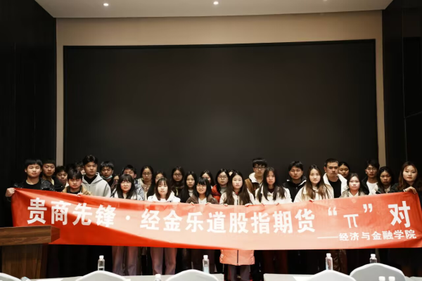 s_20250318图片1.png