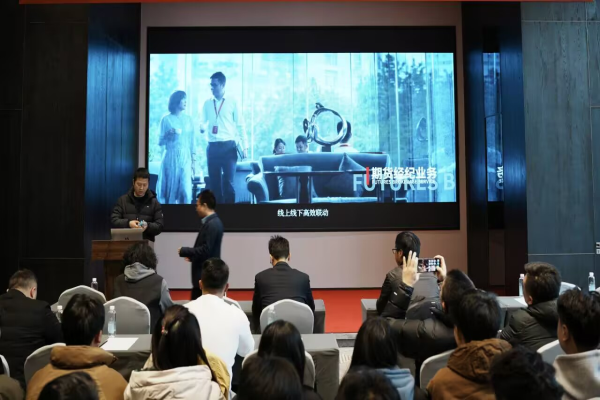 s_20250318图片2.png