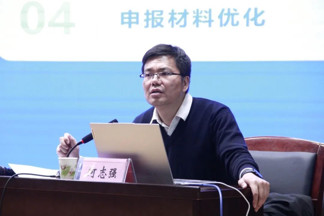 微信图片_20250320112846.jpg