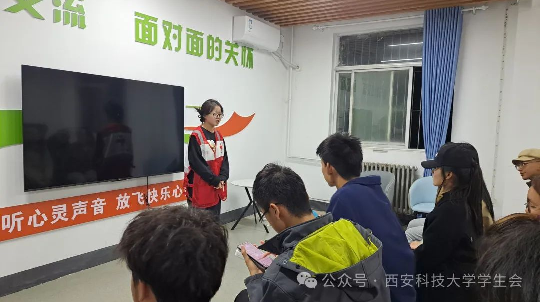微信图片_20250320222815JPG.png