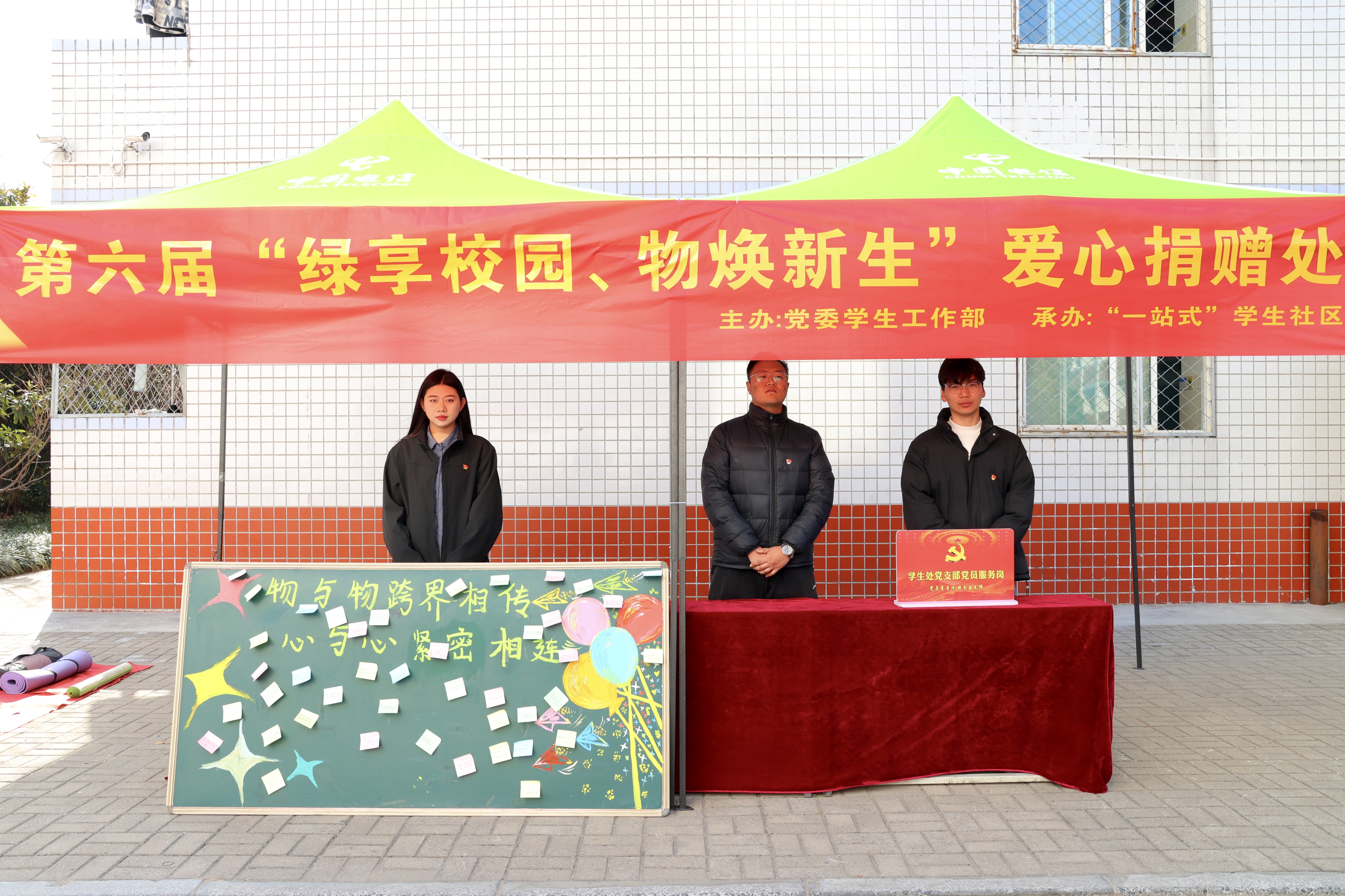 微信图片_20250320112101.jpg