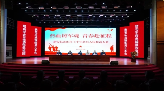 微信截图_20250320090034.png