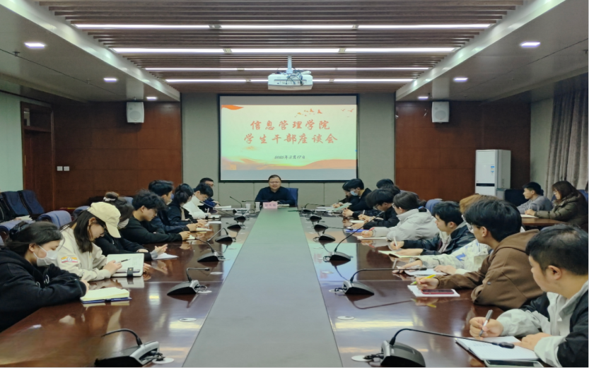 微信图片_20250320121130.png