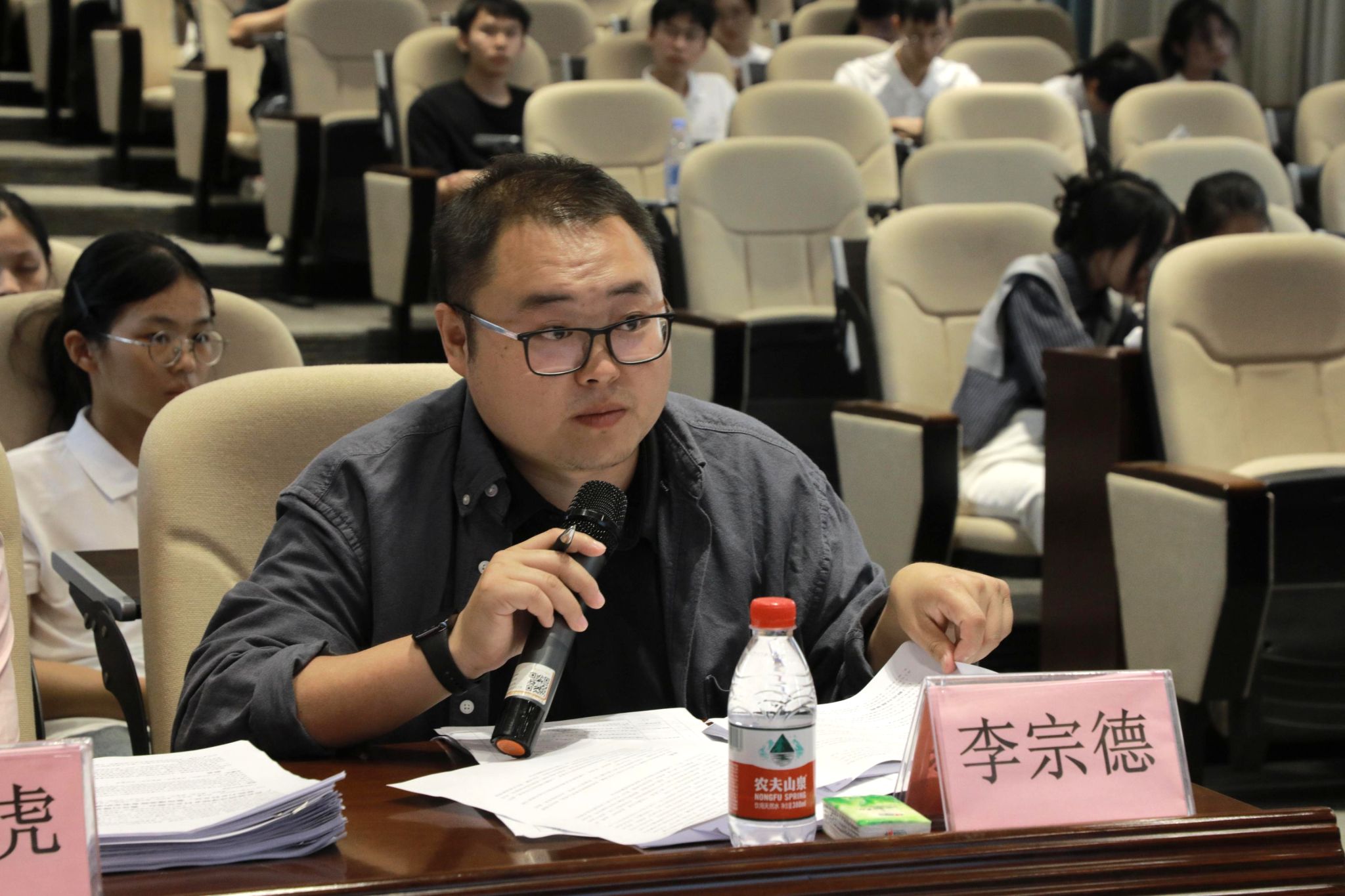 评委提问环节.jpg