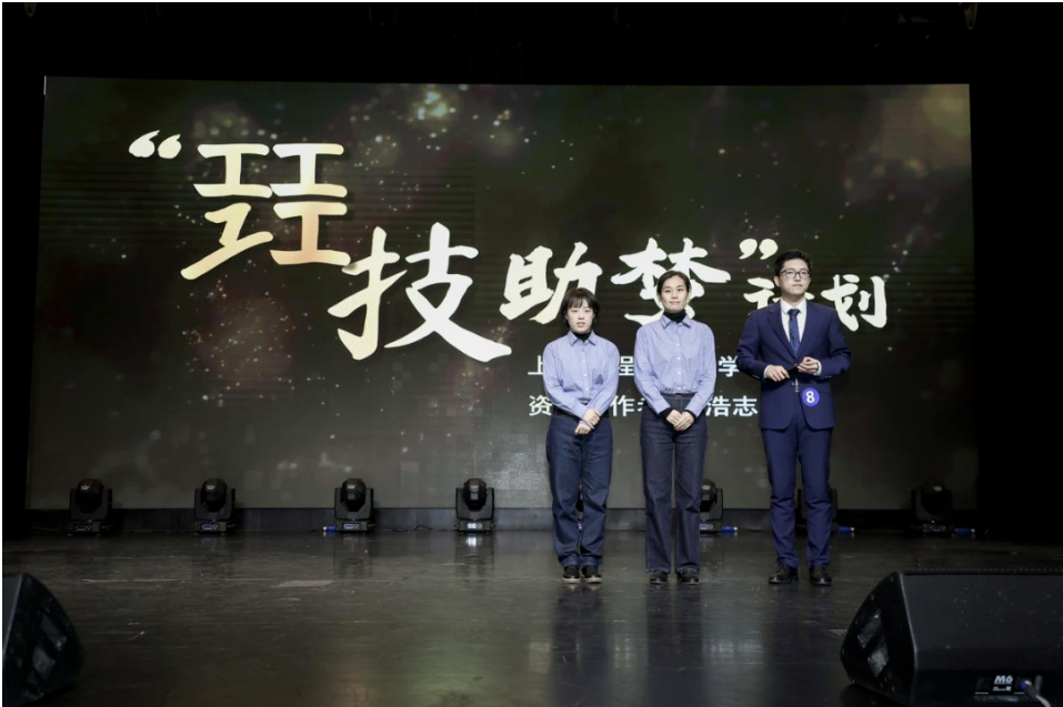 屏幕截图 2025-03-20 154325.png