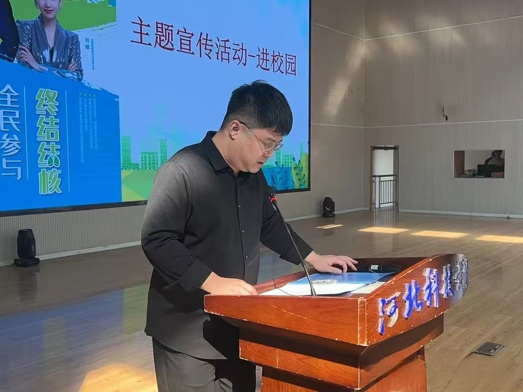 微信图片_20250320101300.jpg