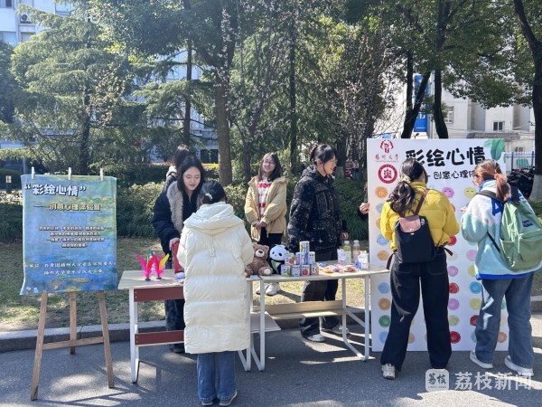 微信图片_20250320092048.jpg