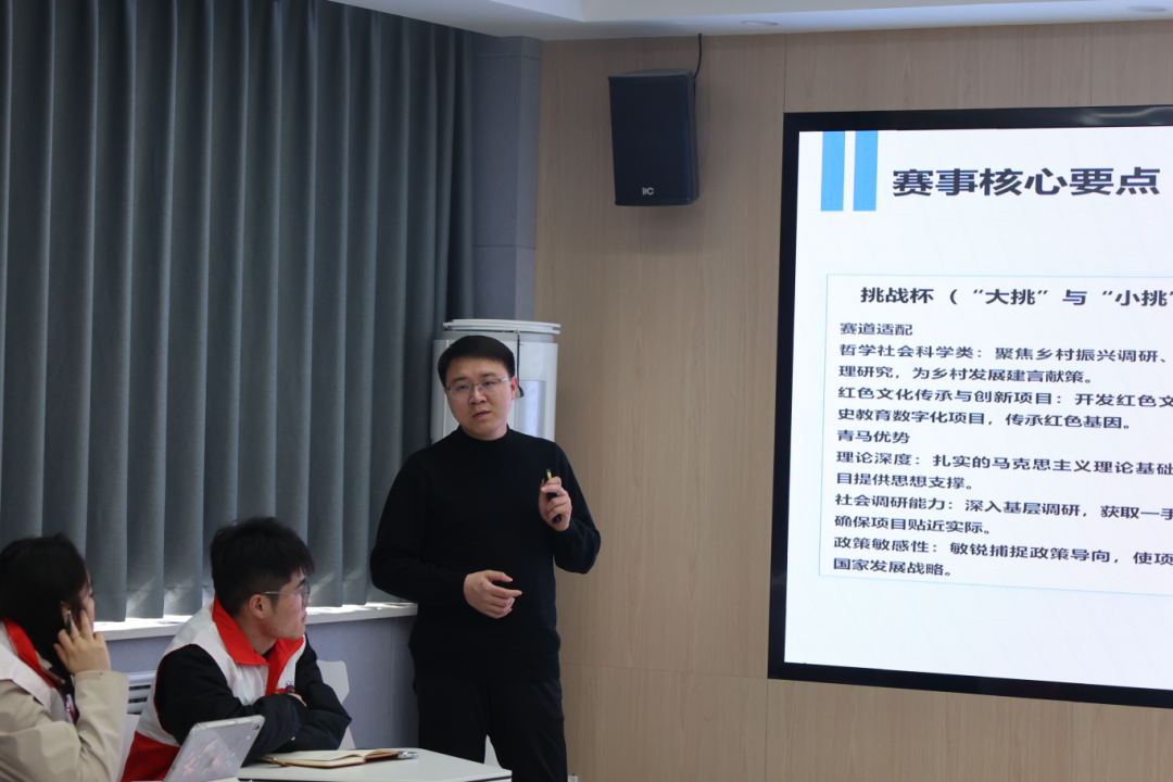 微信图片_20250320105221.png