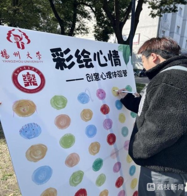 微信图片_20250320092100.jpg