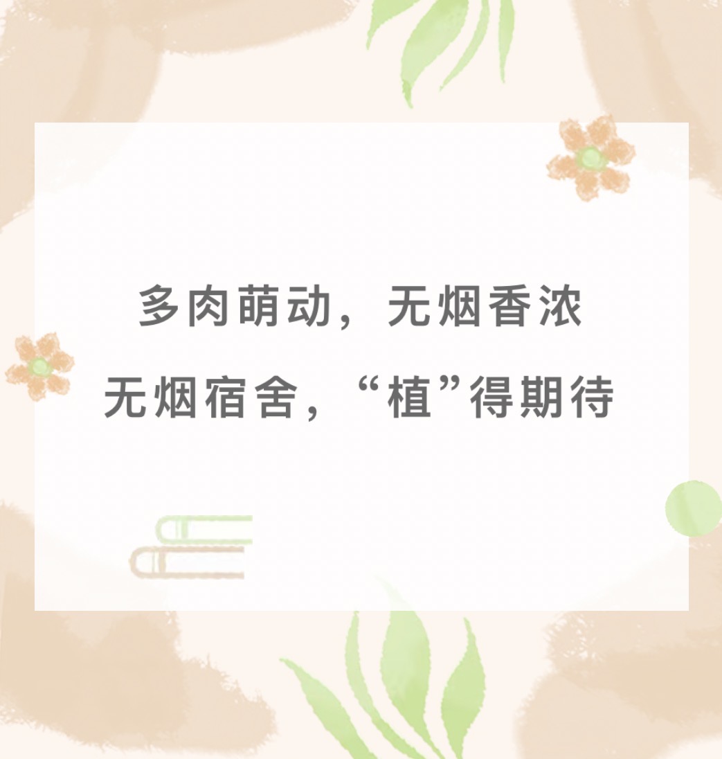 bf3f2d90f908e2f2f12c2b889c4f49d.jpg