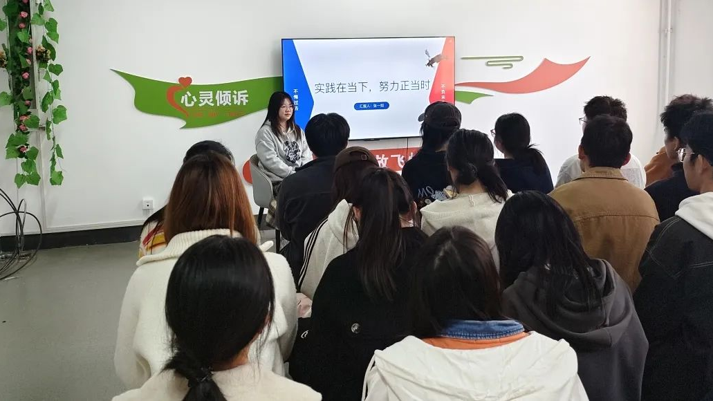微信图片_20250320222727JPG.png