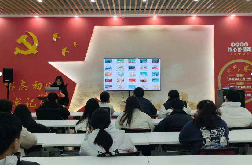微信图片_20250320121803.png