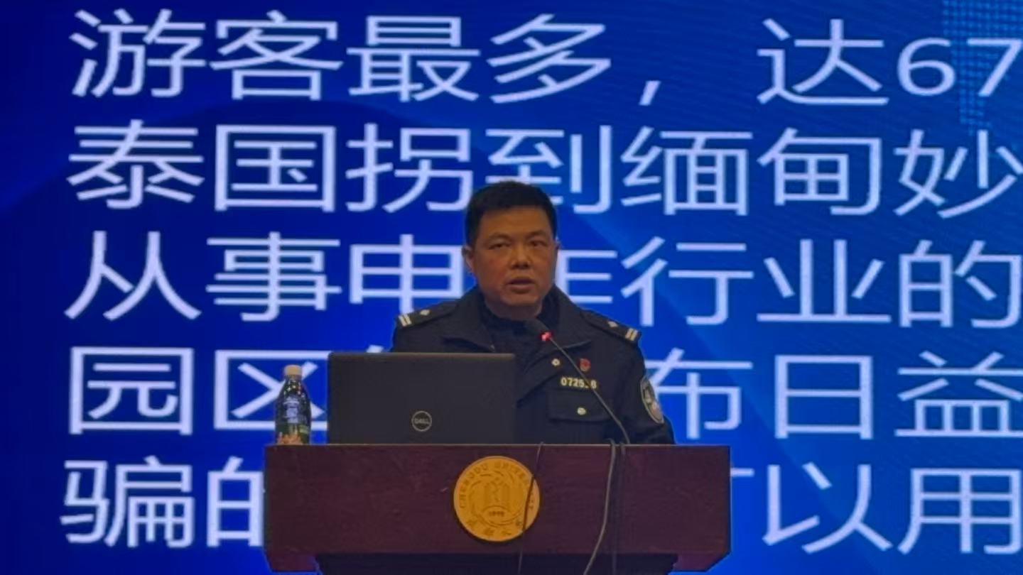 微信图片_20250320155719.jpg