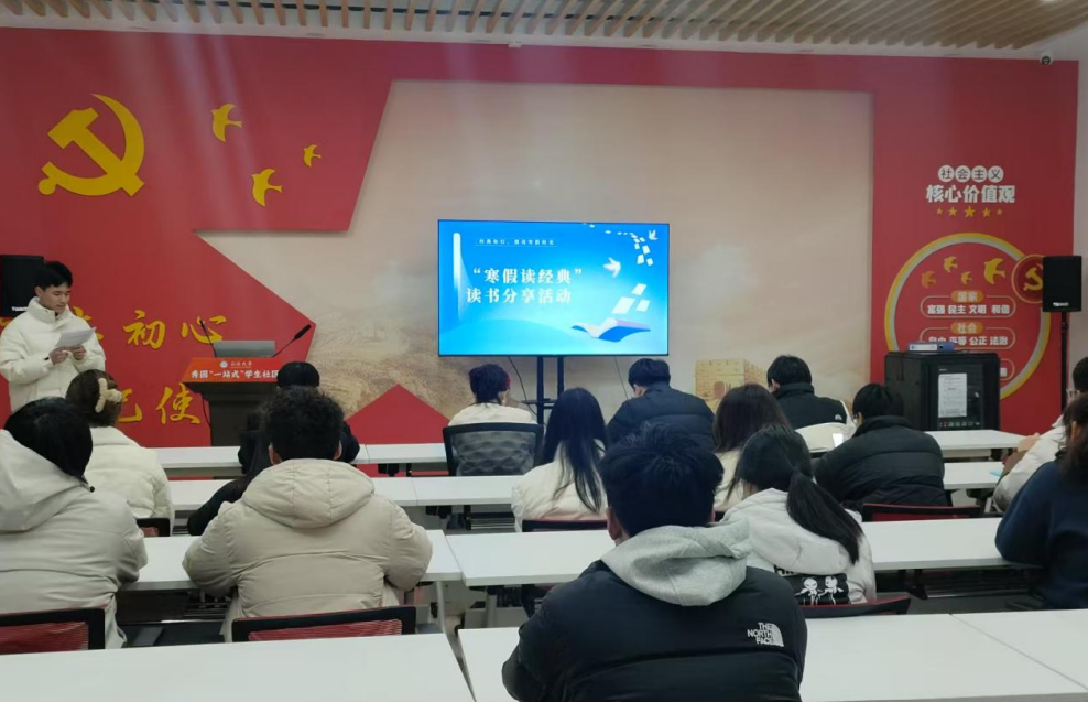 微信图片_20250320121723.png
