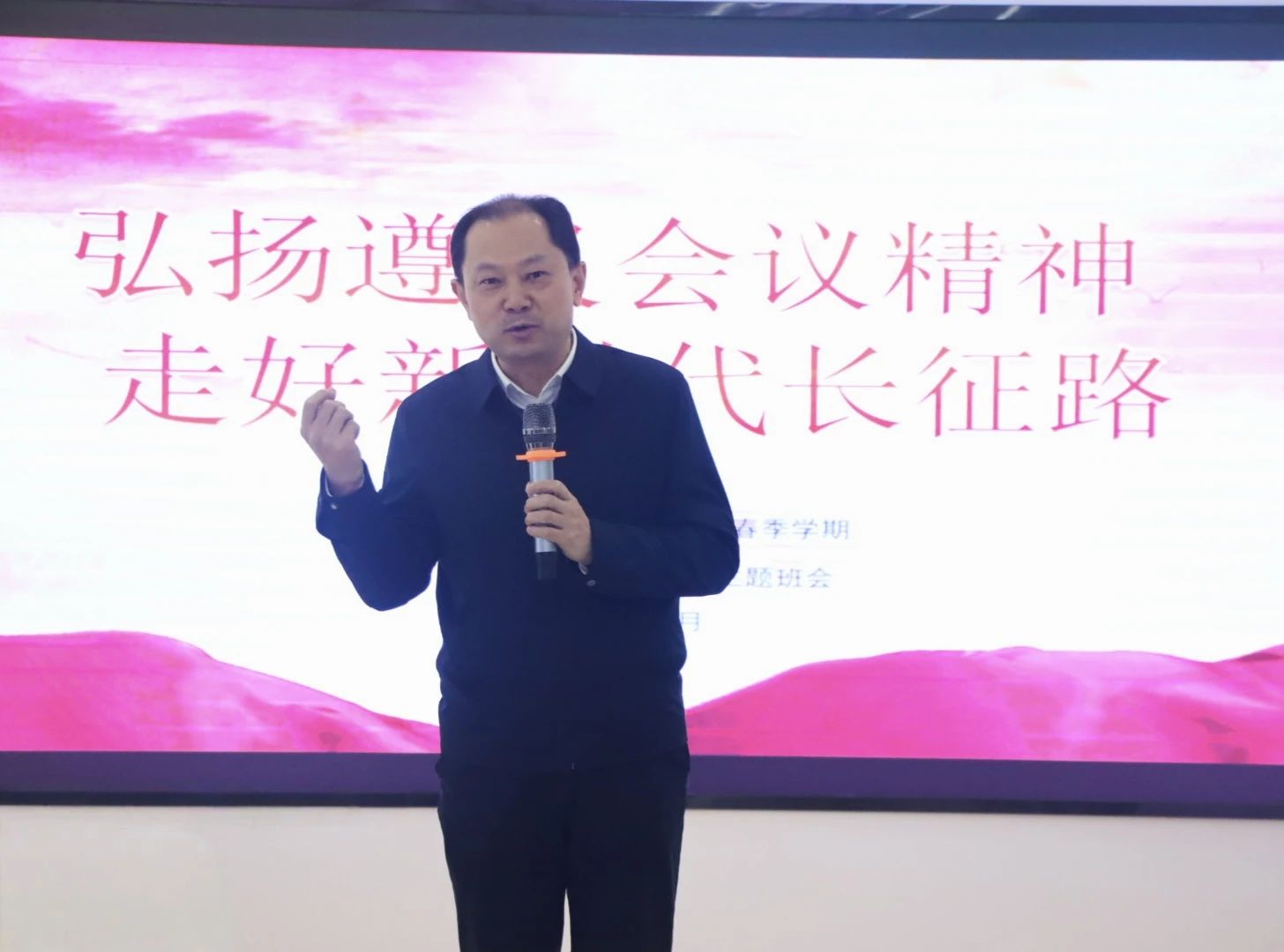 微信图片_20250320121850.jpg