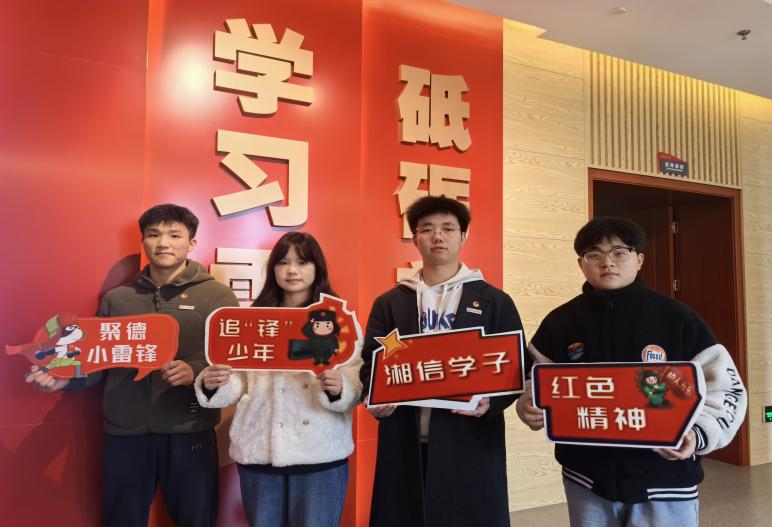 图片8.png