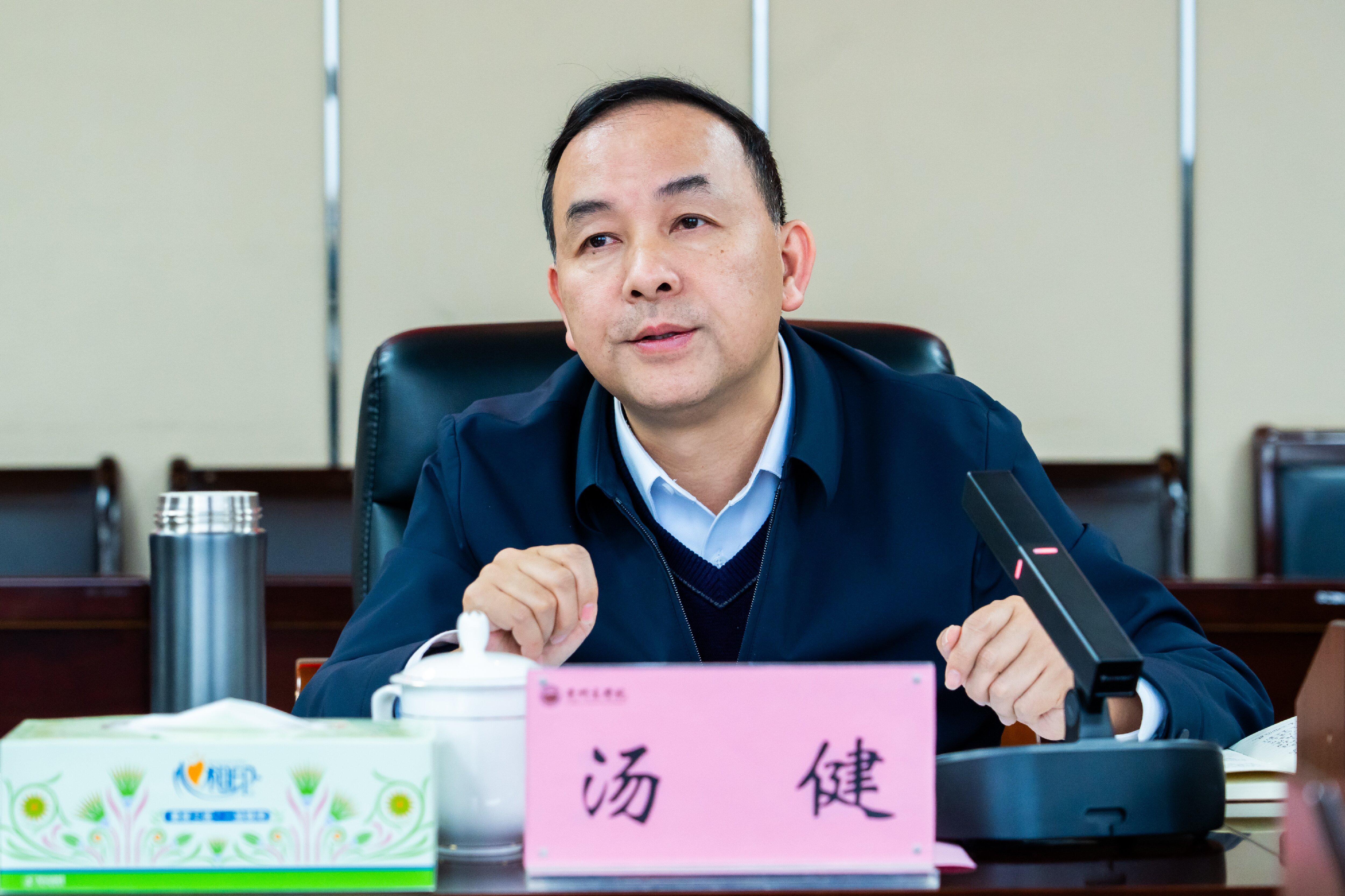 e69982cd9067c201.jpg
