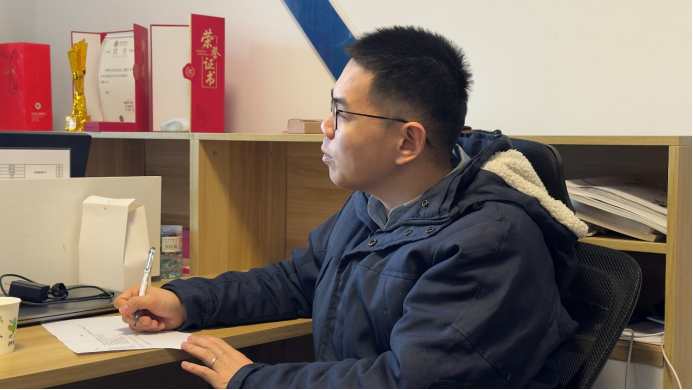 微信图片_20250320113142.png