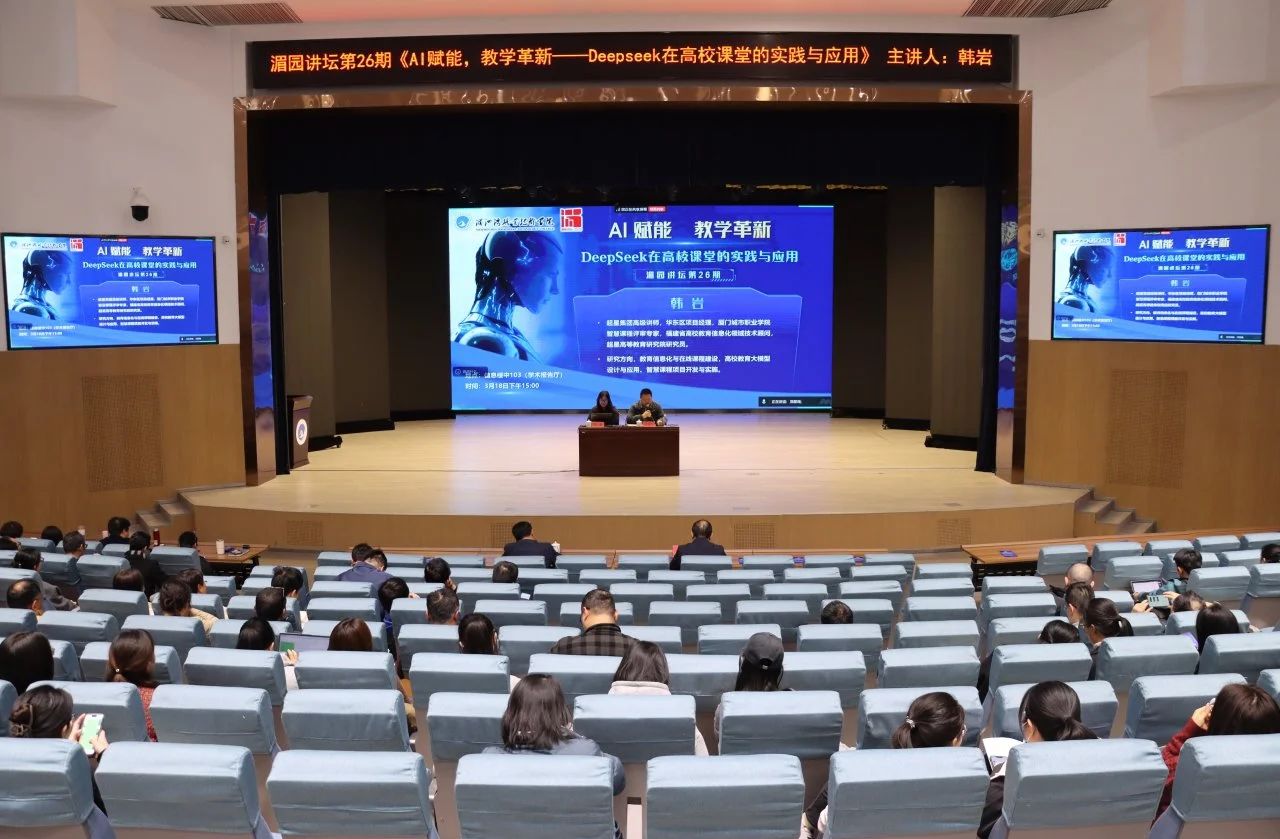 微信图片_20250317154338.jpg