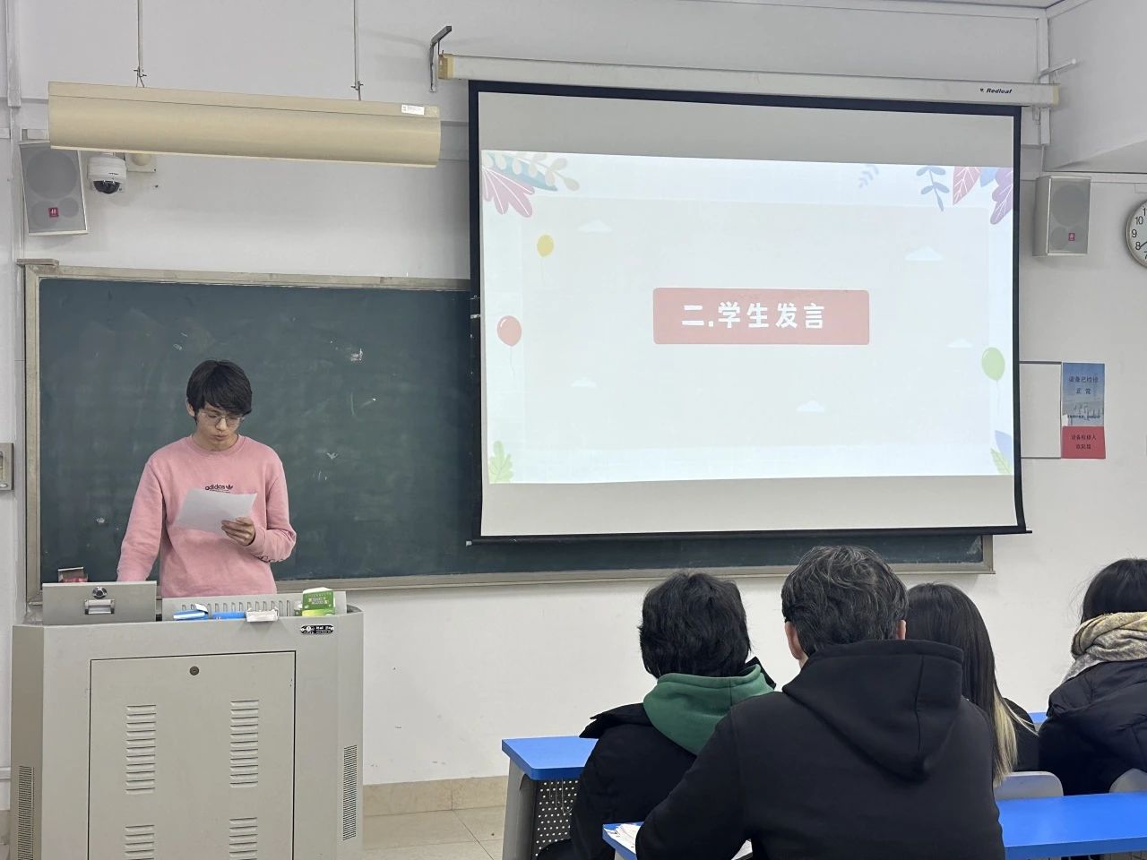 微信图片_20250320164708.jpg