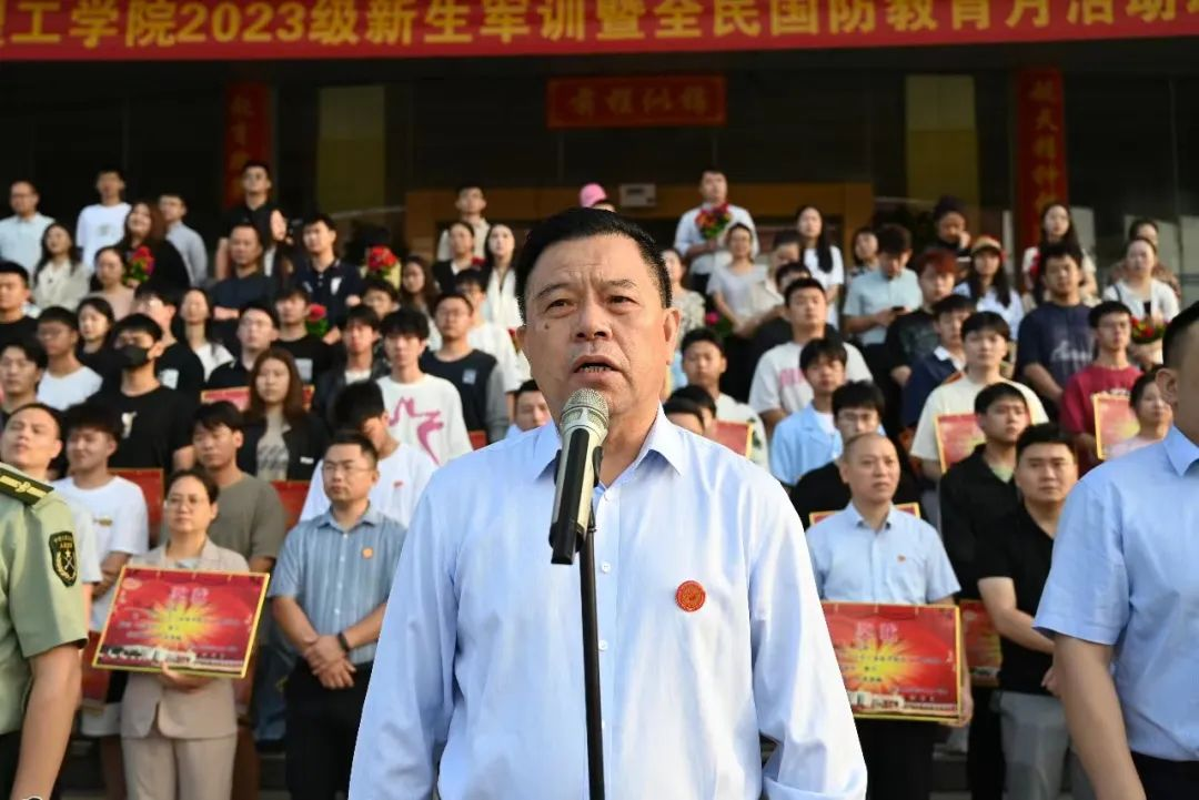 图片 143.png