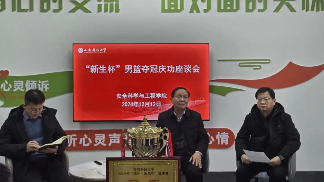 微信图片_20250320222824JPG.png
