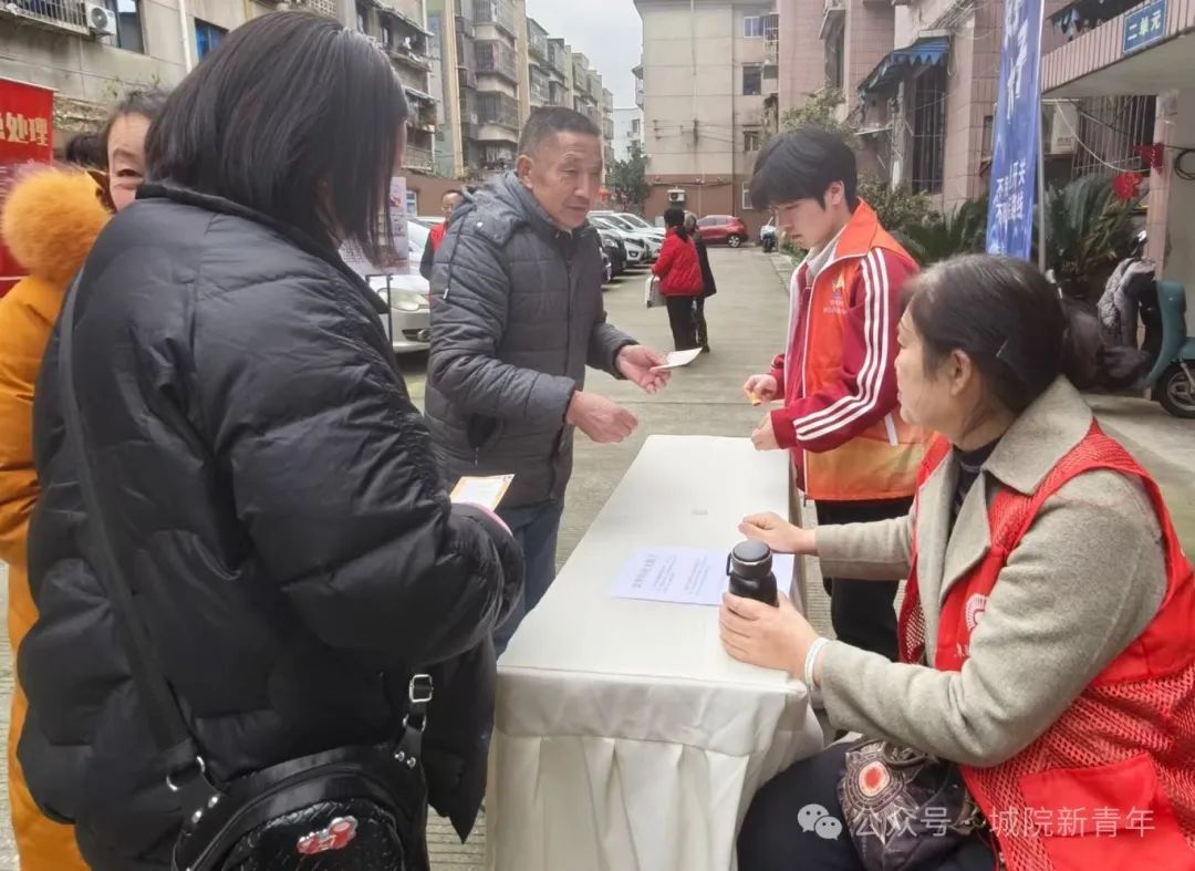 微信图片_20250320160218.jpg