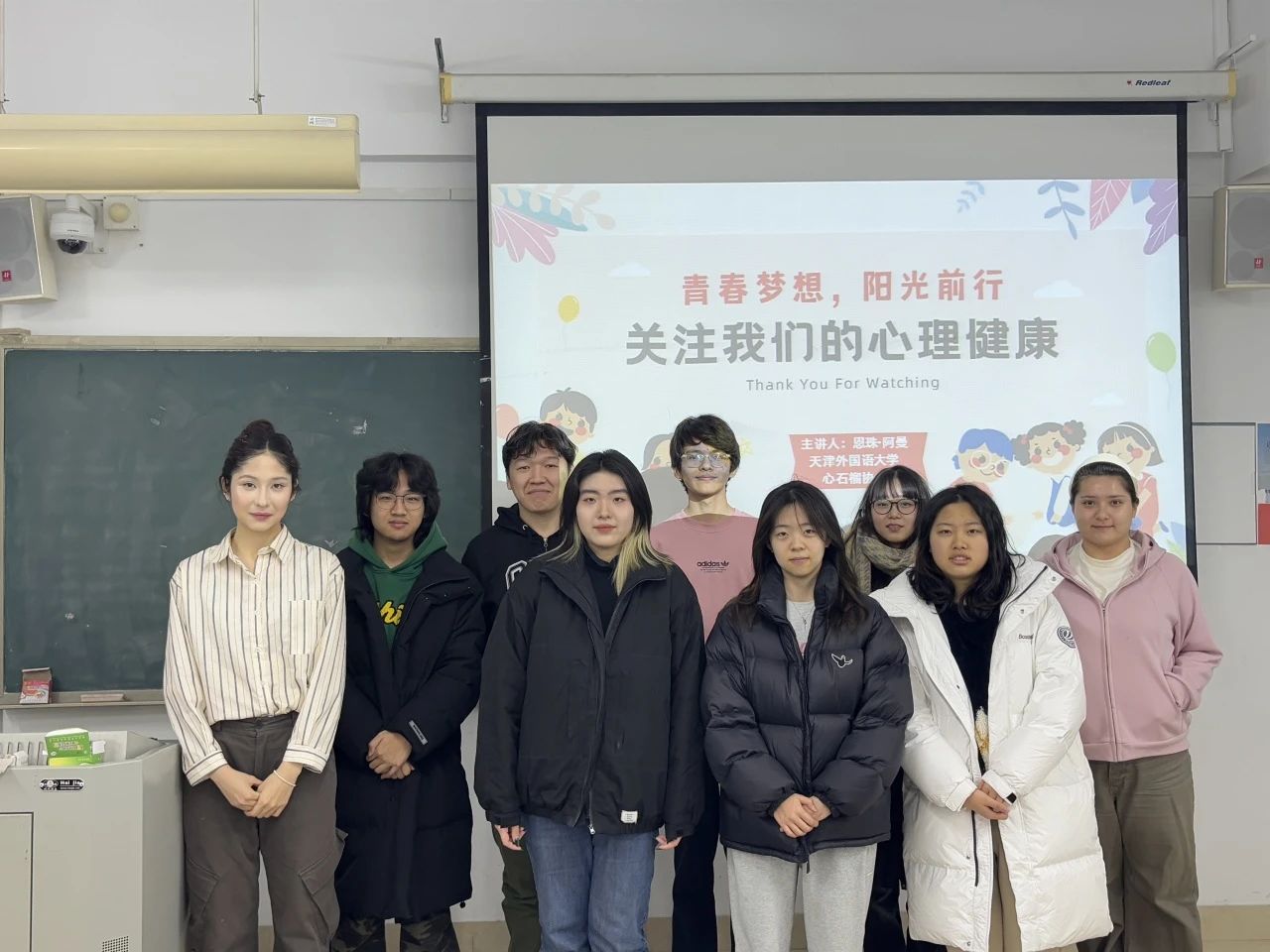 微信图片_20250320164713.jpg