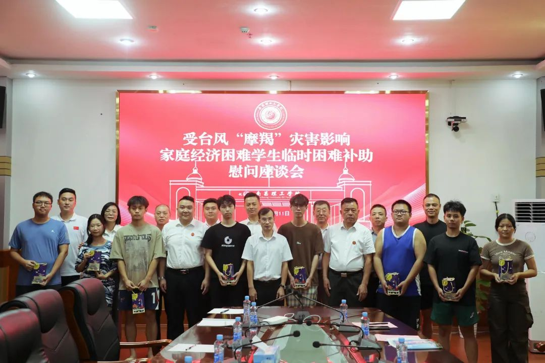 图片 2.png