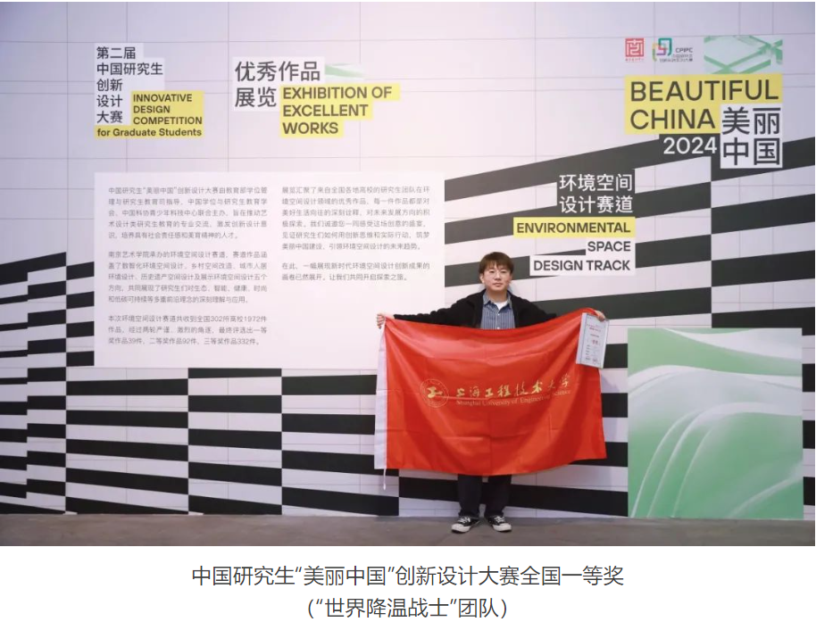 屏幕截图 2025-03-20 152129.png