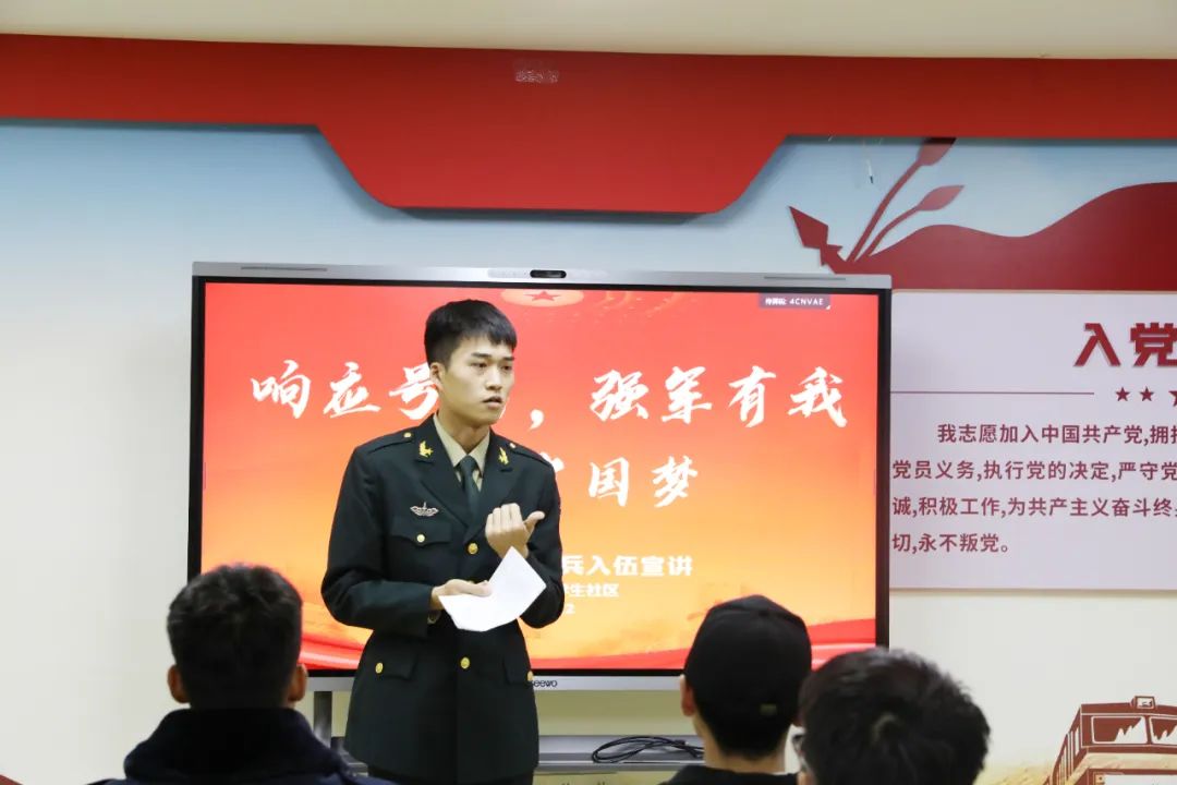 微信图片_20250320183535.jpg