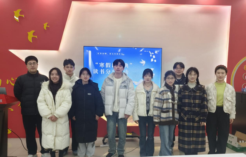 微信图片_20250320121748.png