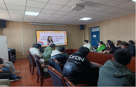 微信图片_20250321140813.png