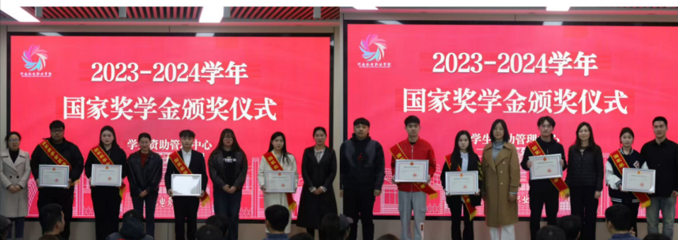 微信图片_20250321090226.png