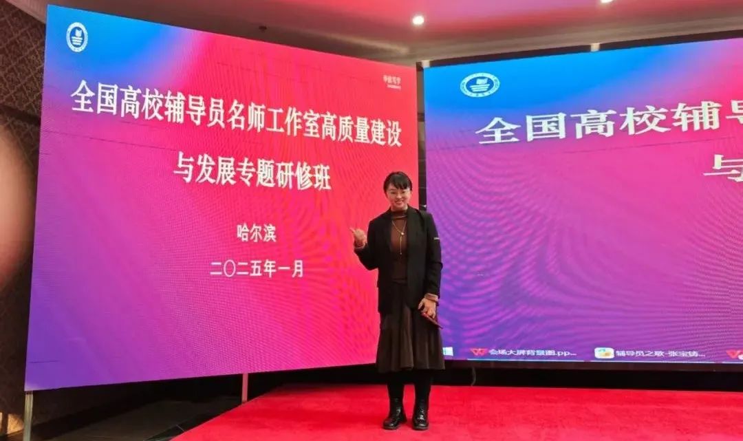 微信图片_20250321144943.jpg
