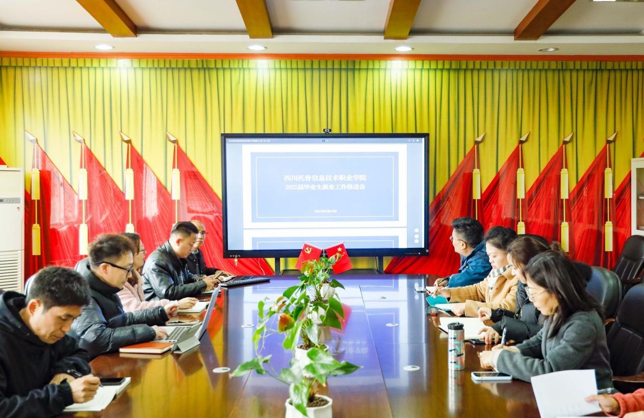 图像(1).jpg