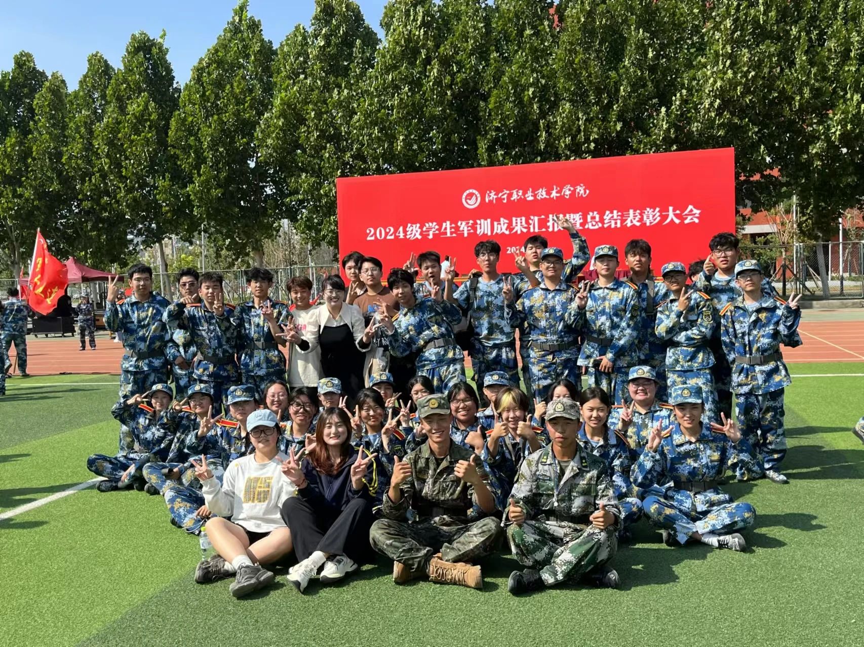 微信图片_20250321144855.jpg