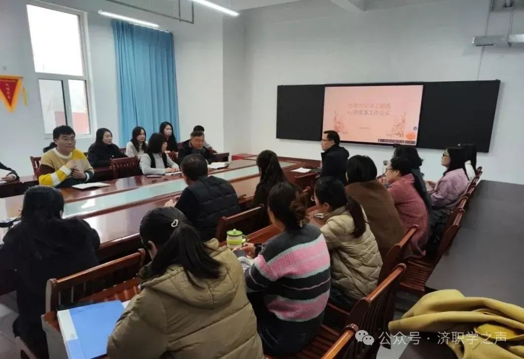 微信图片_20250321104103.jpg