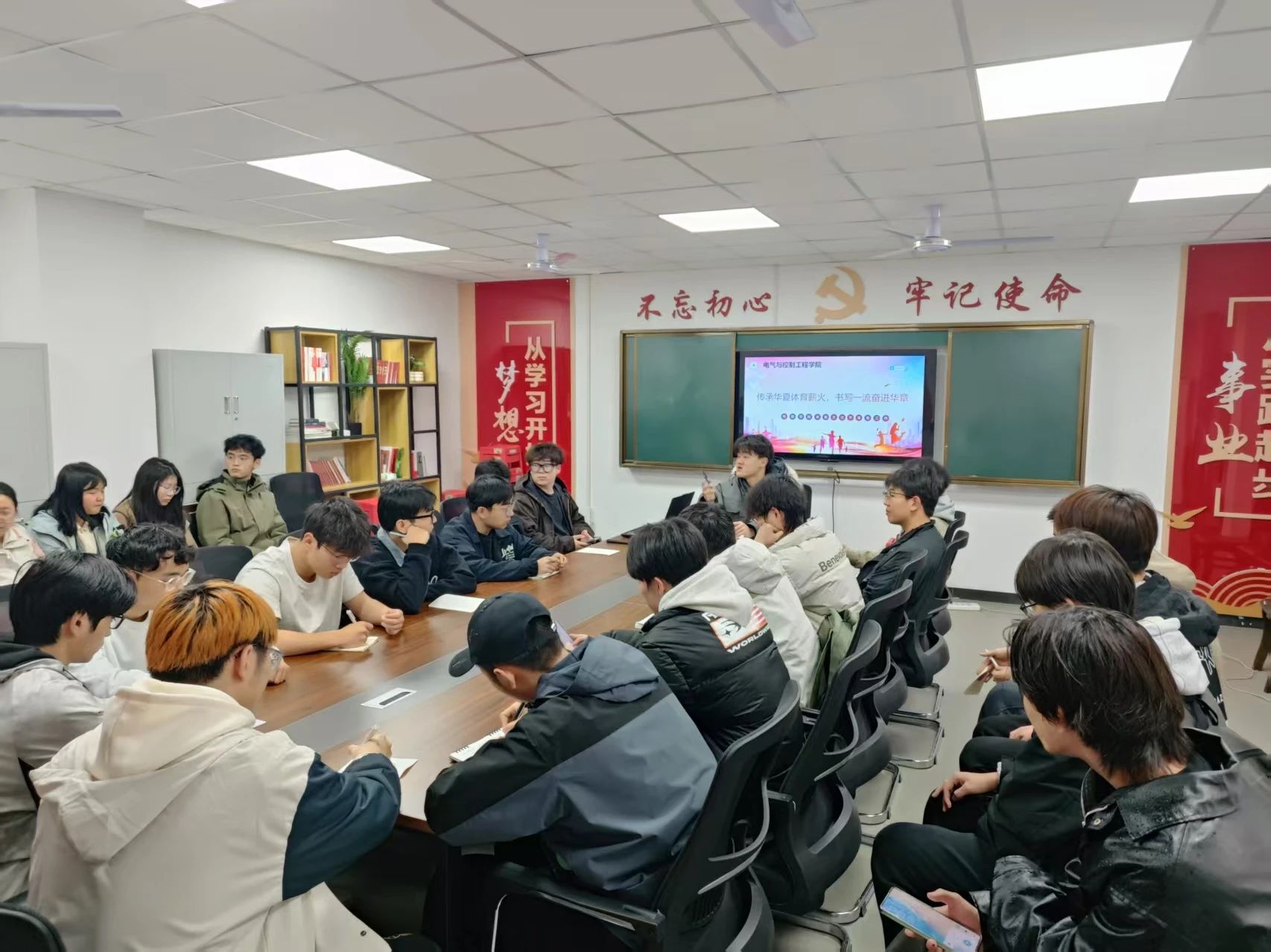微信图片_20250321194322JPG.jpg