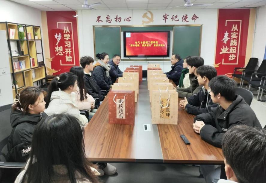 微信图片_20250321192958JPG.png
