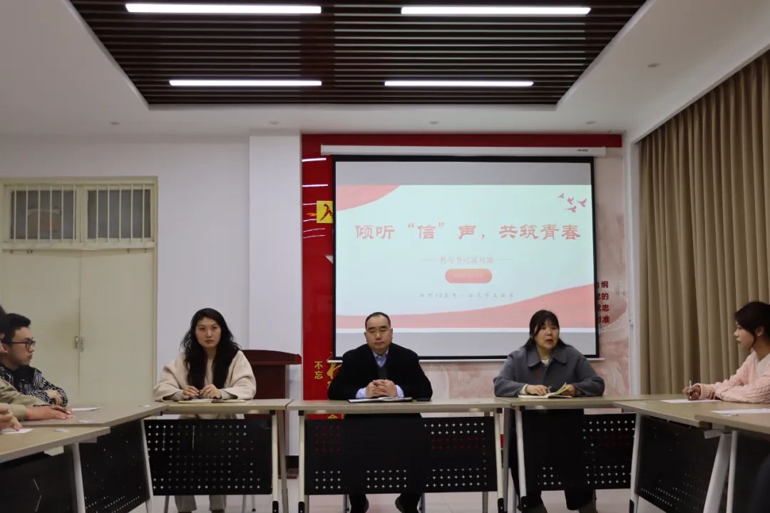 微信图片_20250321142418.jpg