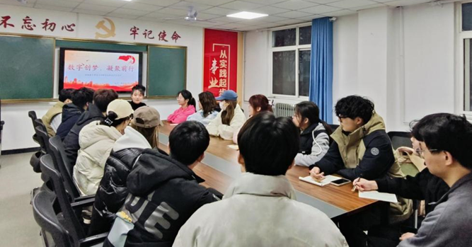 微信图片_20250321194933JPG.png