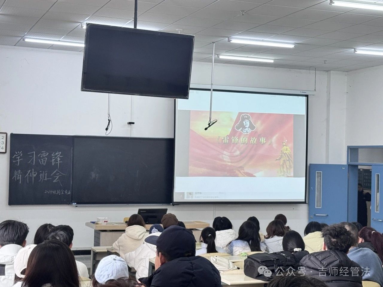 微信图片_20250321193139.jpg