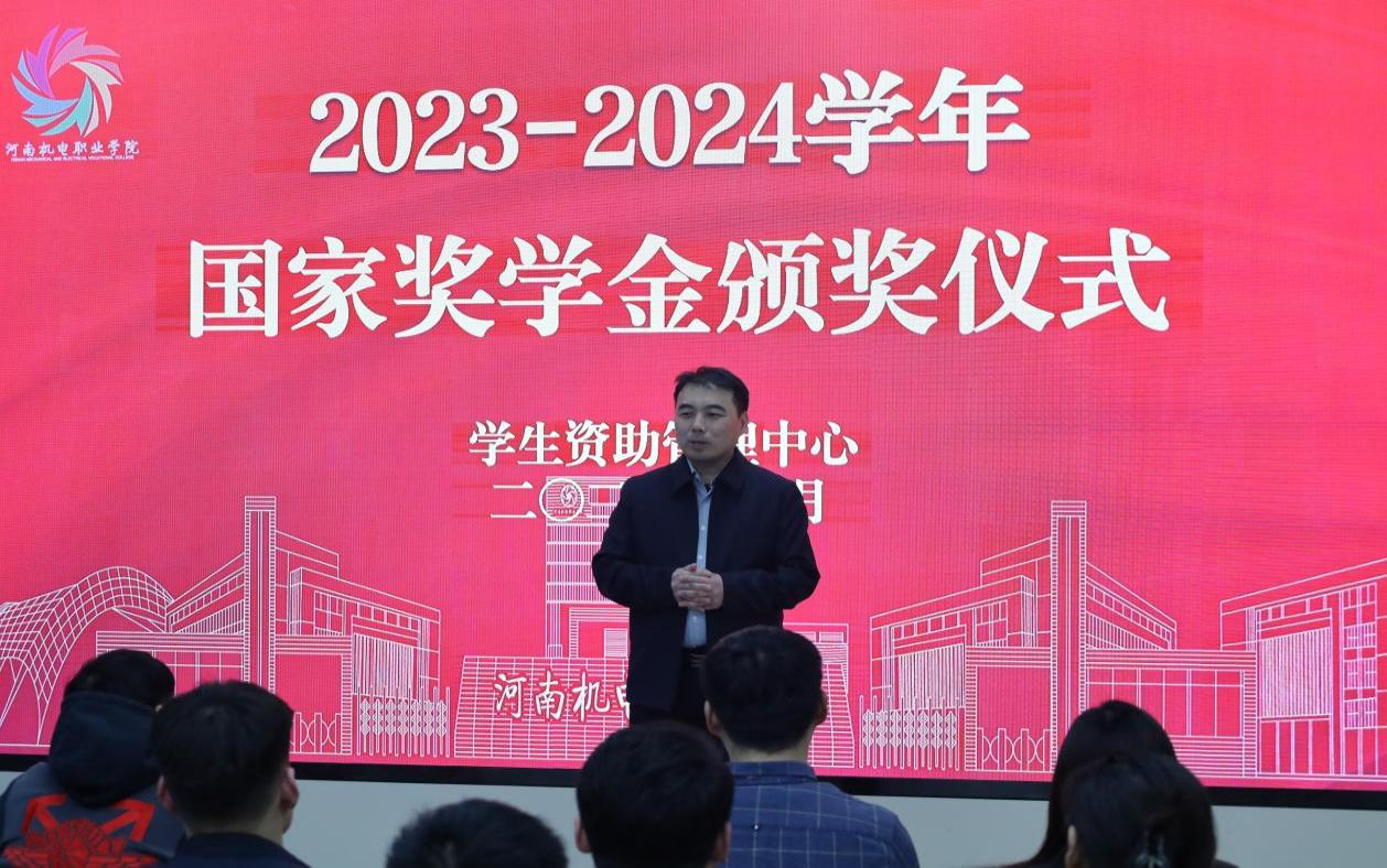 微信图片_20250321090215.png