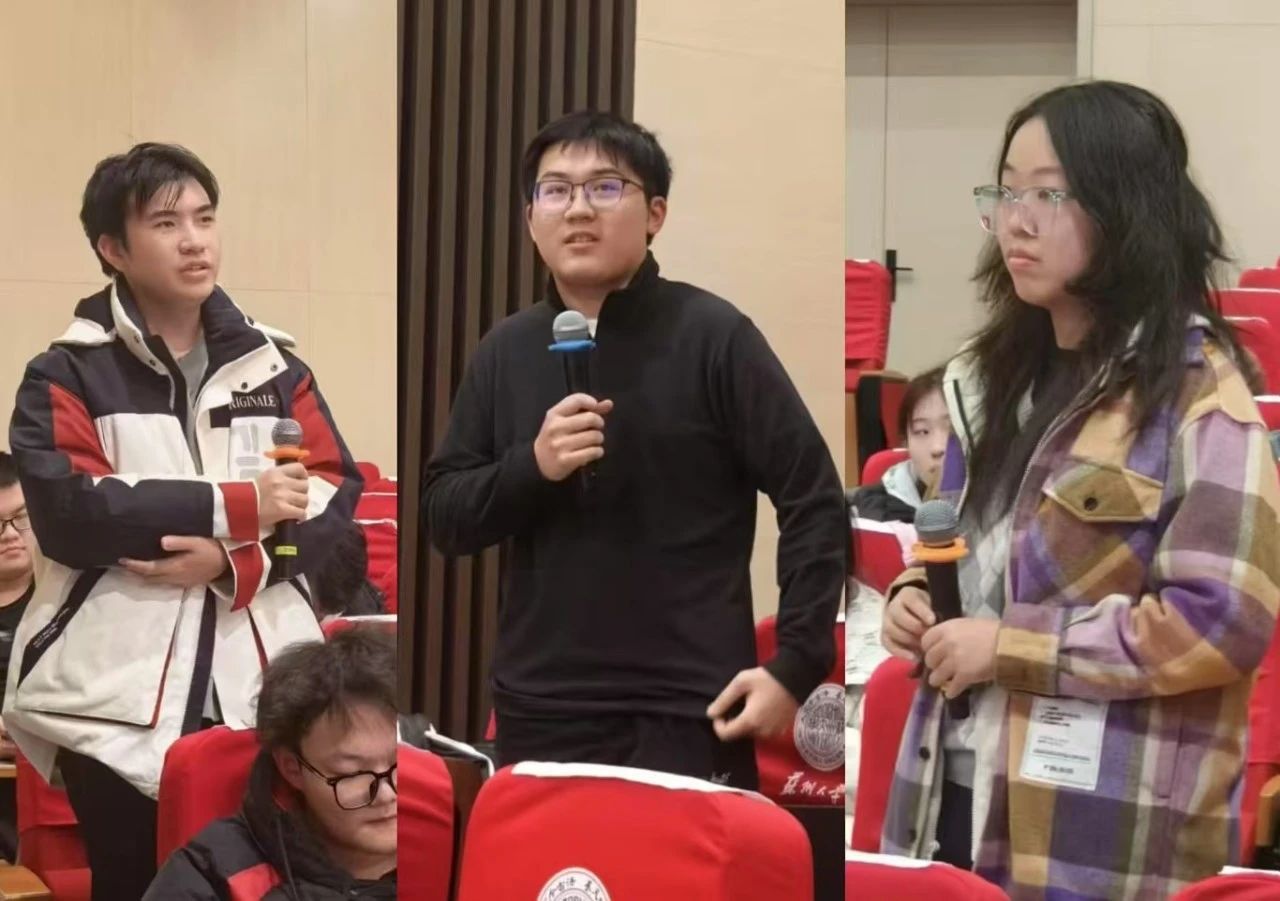 微信图片_20250321161133.jpg